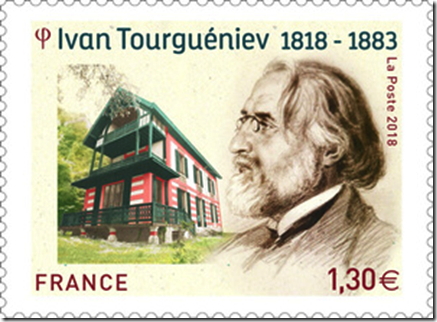 Emission d’un timbre-poste pour le bicentenaire de la naissance de Tourguéniev, avec la datcha-musée de Bougival.
